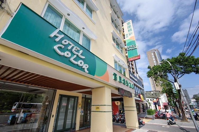 Hotel Color Banciao Kültér fotó